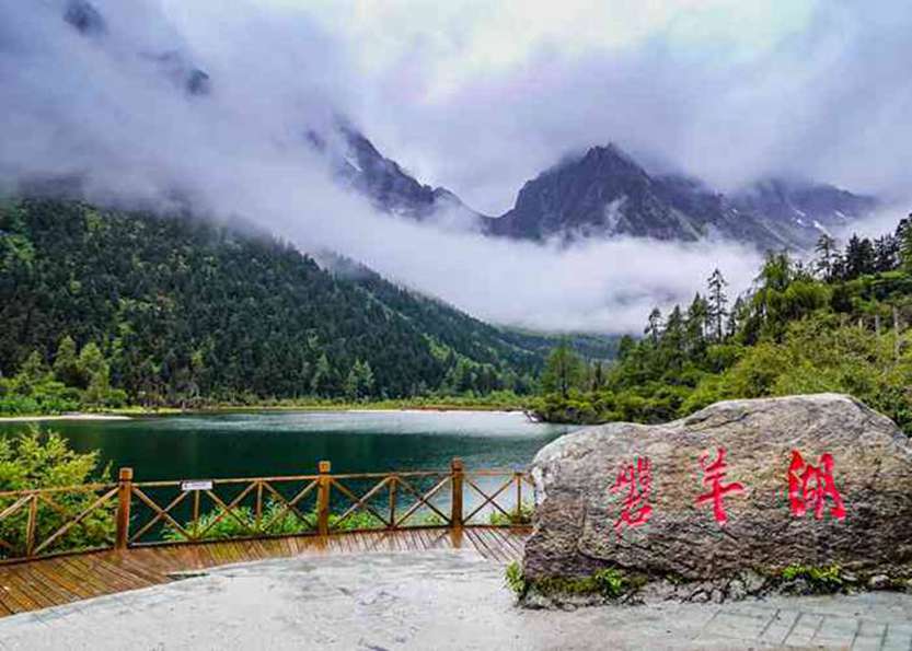 南阳这十个地方，去过五个算你厉害，全去过的是真玩家-第2张图片-四川省中国青年旅行社